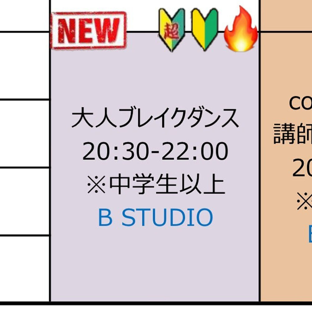 ブログ画像