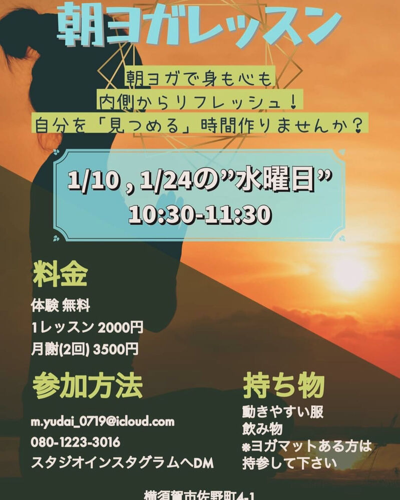 ブログ画像