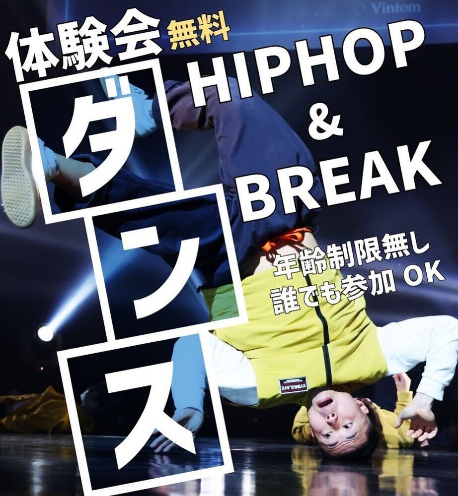 ブログ画像