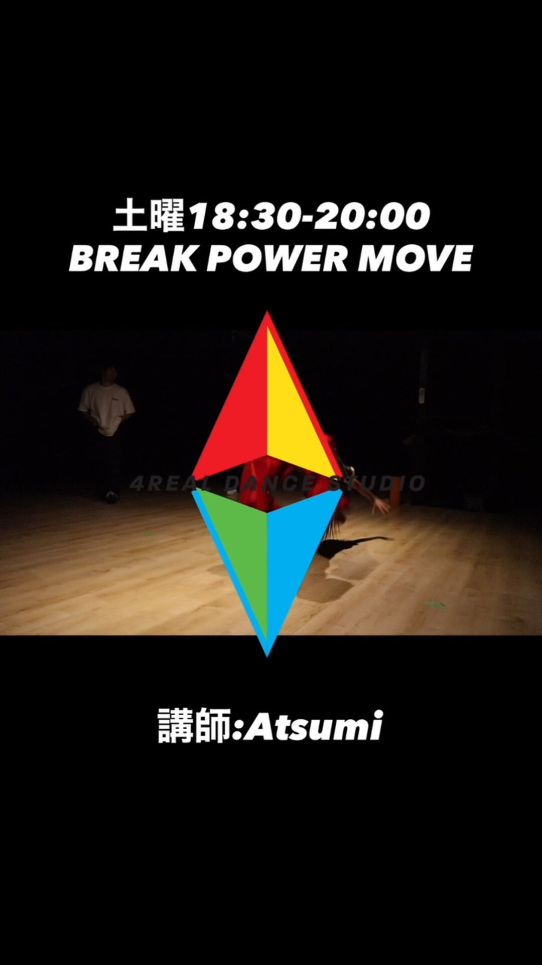 動画サムネイル