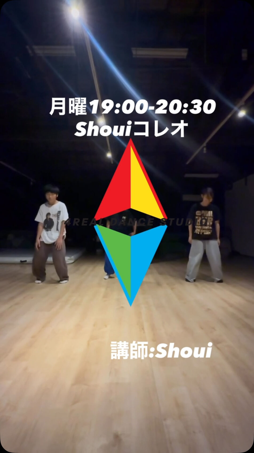 月曜19:00-20:30
