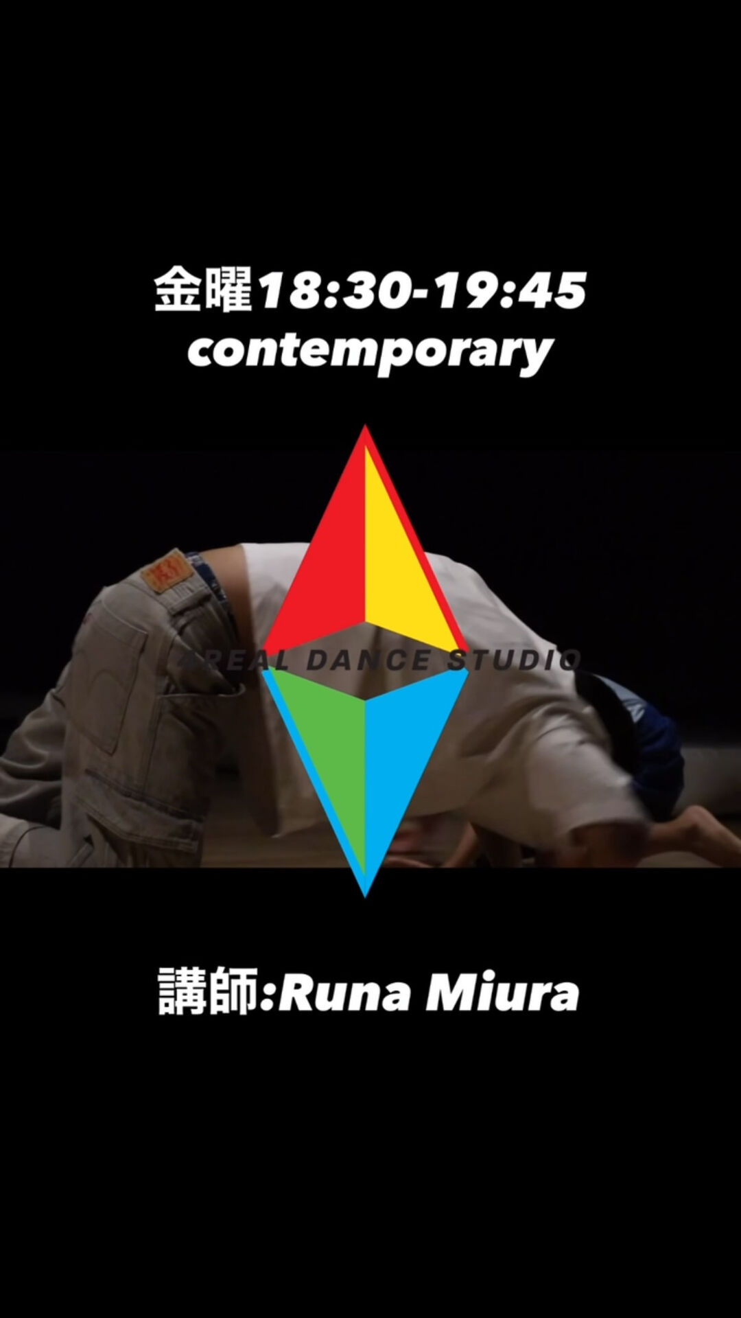 金曜18:30-19:45