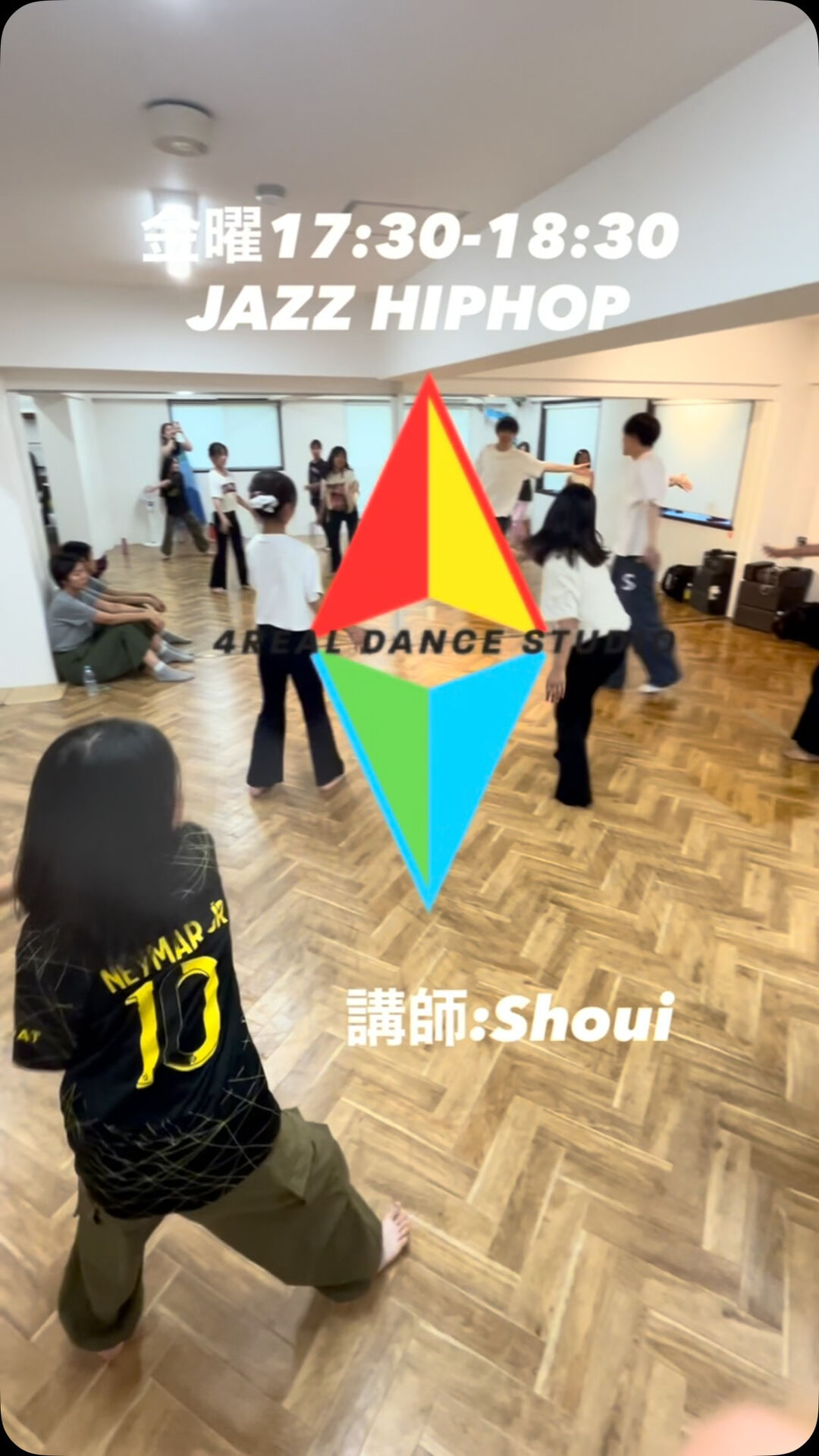 金曜17:30-18:30