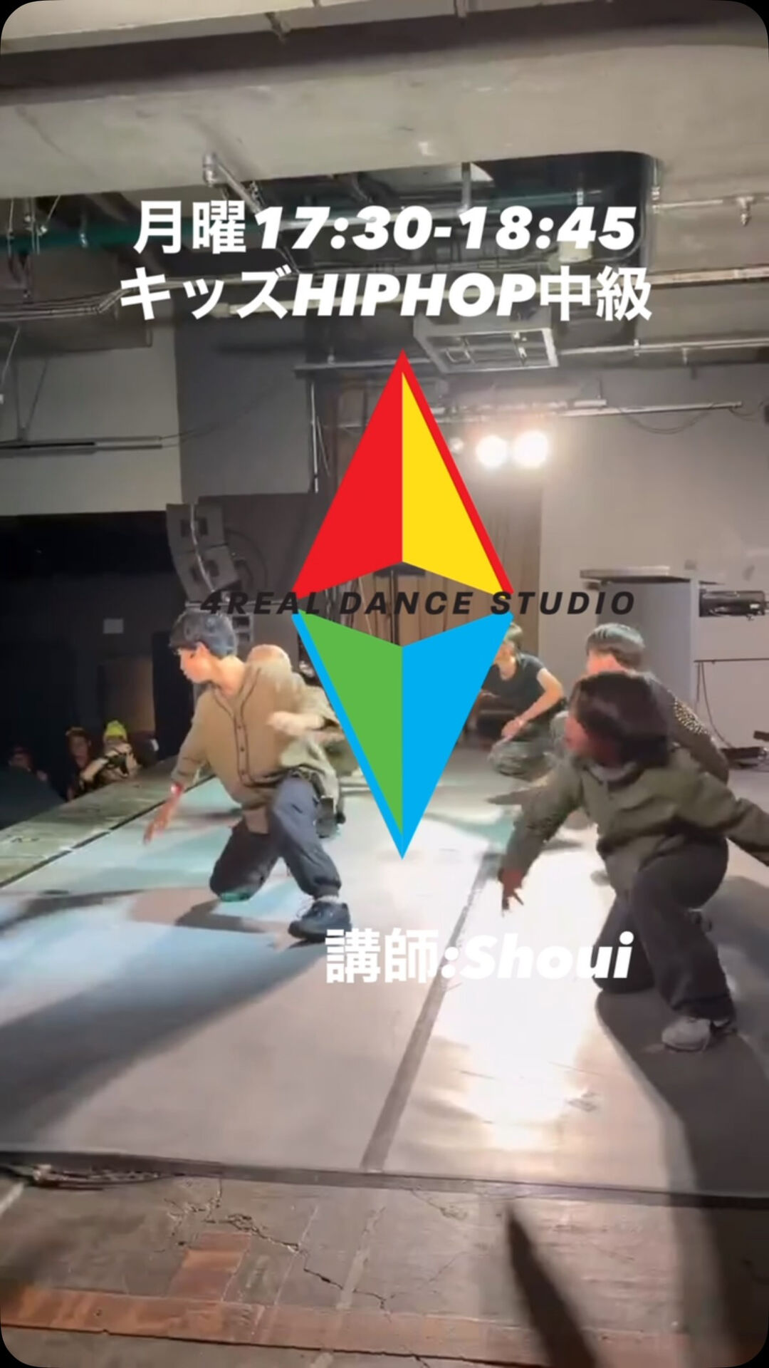 月曜17:30-18:45