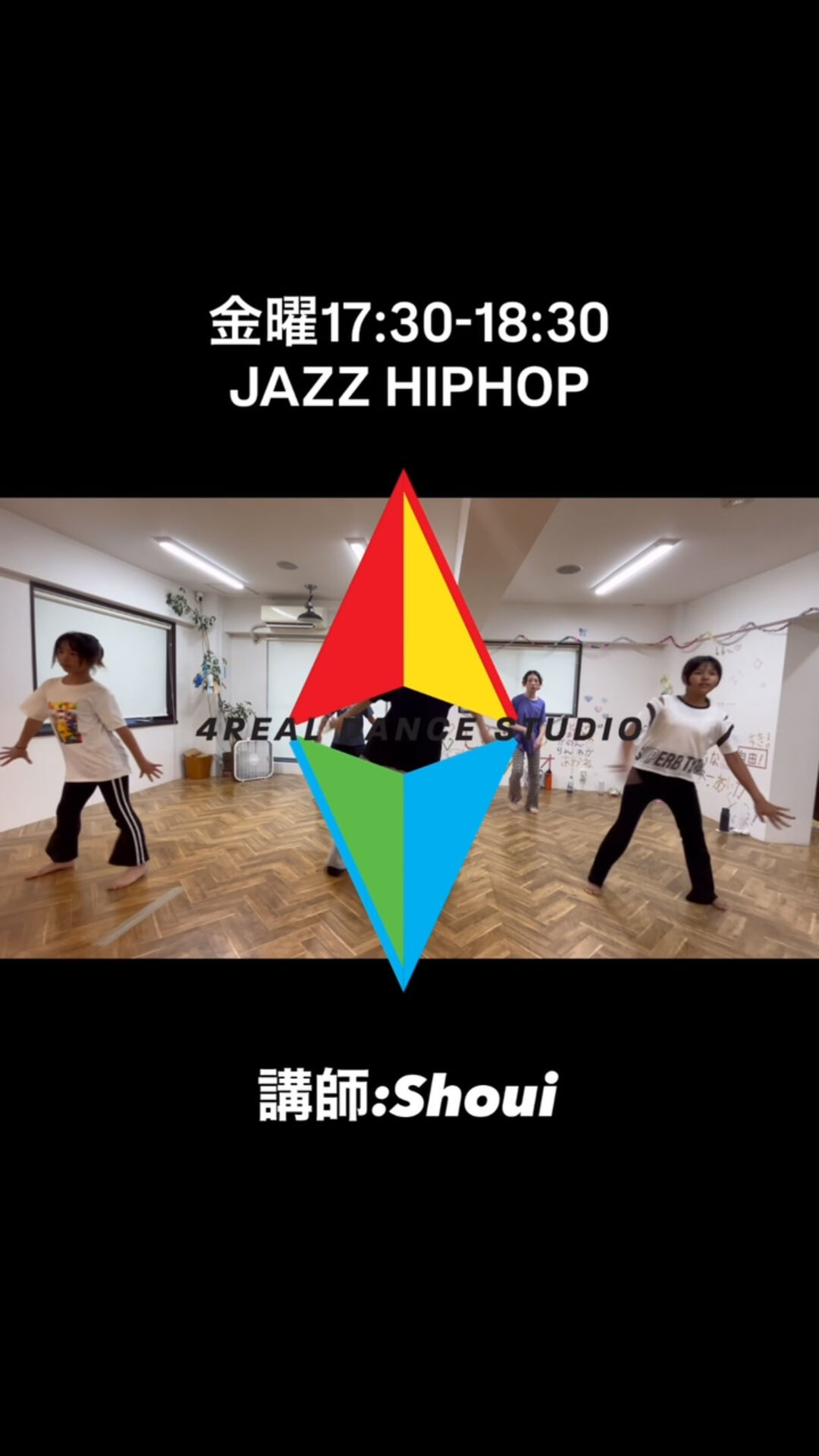 金曜17:30-18:30