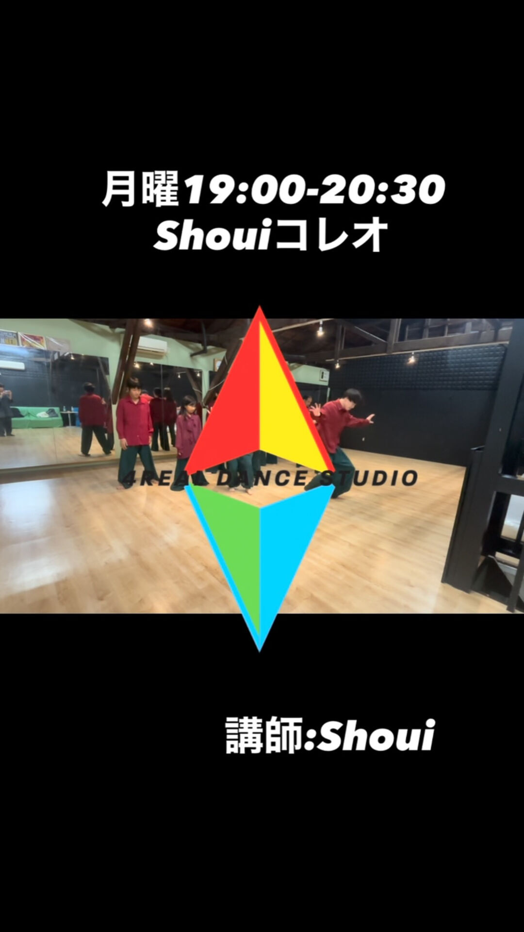 月曜19:00-20:30